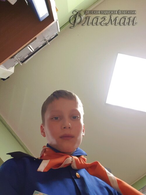 3bf72a5c.ID Photo.103126